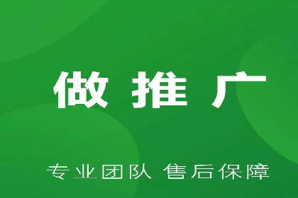 百度推广代理商服务优势案例分析