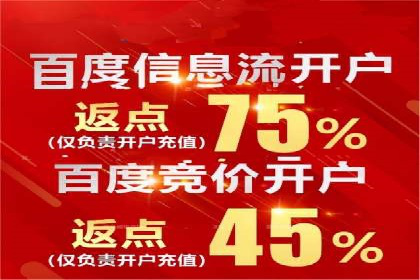 抖音信息流广告助力商家实现销售增长的真实案例